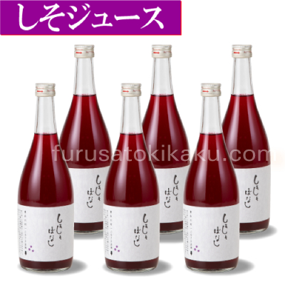 しそジュース しそしそばなし 6本入 商品一覧 ふるさと商店 つちのこマルシェ 東白川村役場